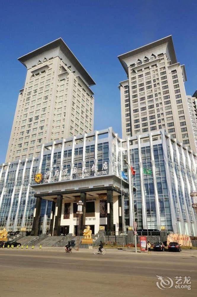 Chaoyang Huafu International Hotel Exterior photo